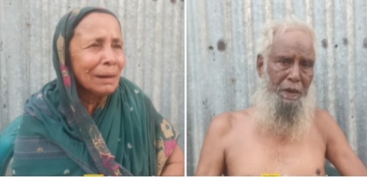 গোপালগঞ্জের কাশিয়ানীতে দিনমজুর এক বৃদ্ধের পৈতৃক সম্পত্তি দখল ও অধিগ্রহণের টাকা আত্মসাতের অভিযোগ