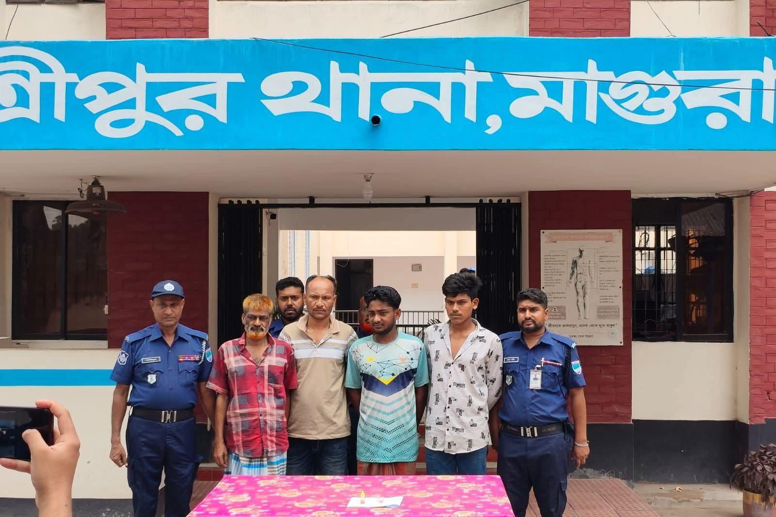 মাগুরায় পুলিশের অভিযানে ৪৮ পিস ইয়াবাসহ ৪ মাদক কারবারি আটক