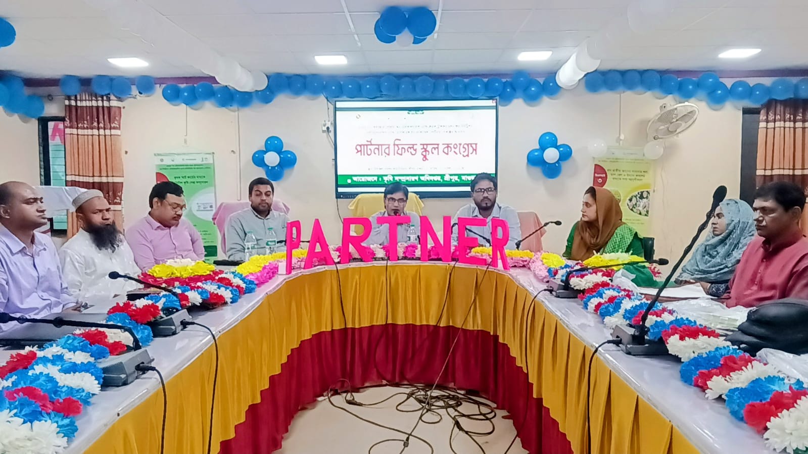 মাগুরার শ্রীপুরে কৃষকের পার্টনার ফিল্ড স্কুল কংগ্রেস অনুষ্ঠিত