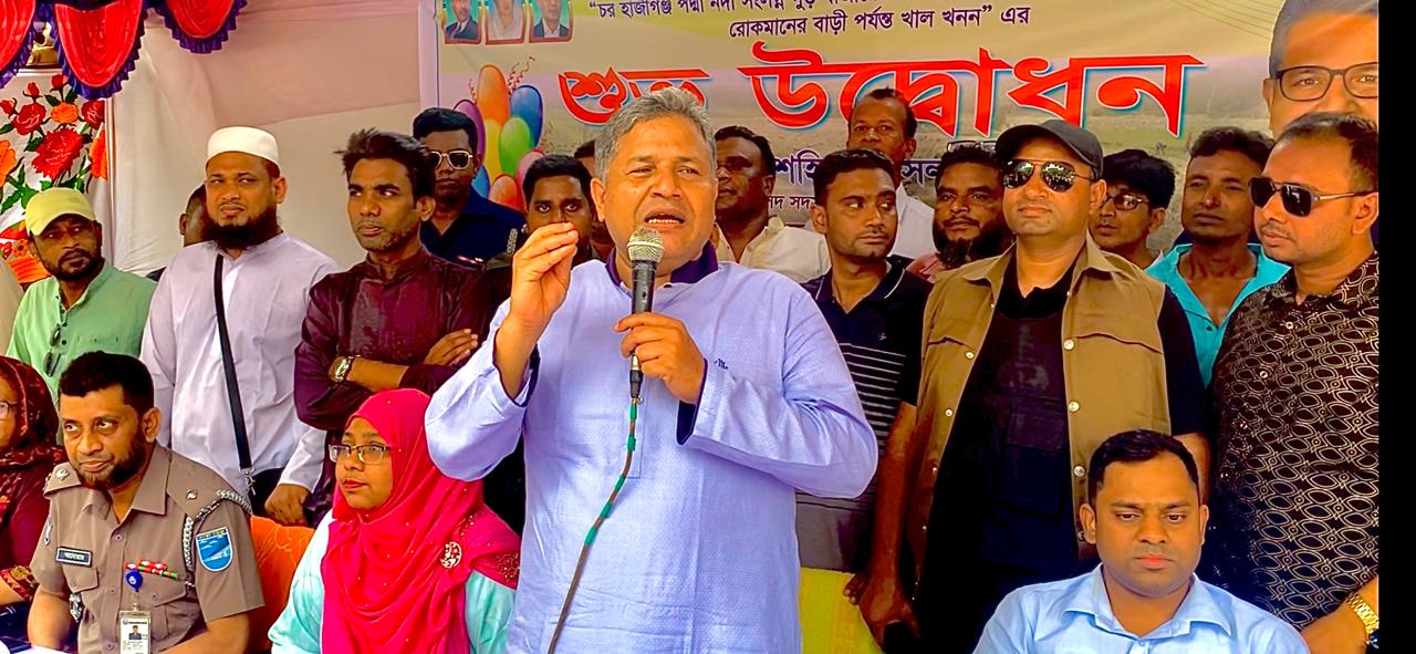 বাংলার নদী ভরা মাছ আর ঘরে ঘরে গোলা ভরা ধান ছিল খাল খনন কর্মসূচী উদ্বোধনে এম, পি শহিদুল ইসলাম খান বাবুল