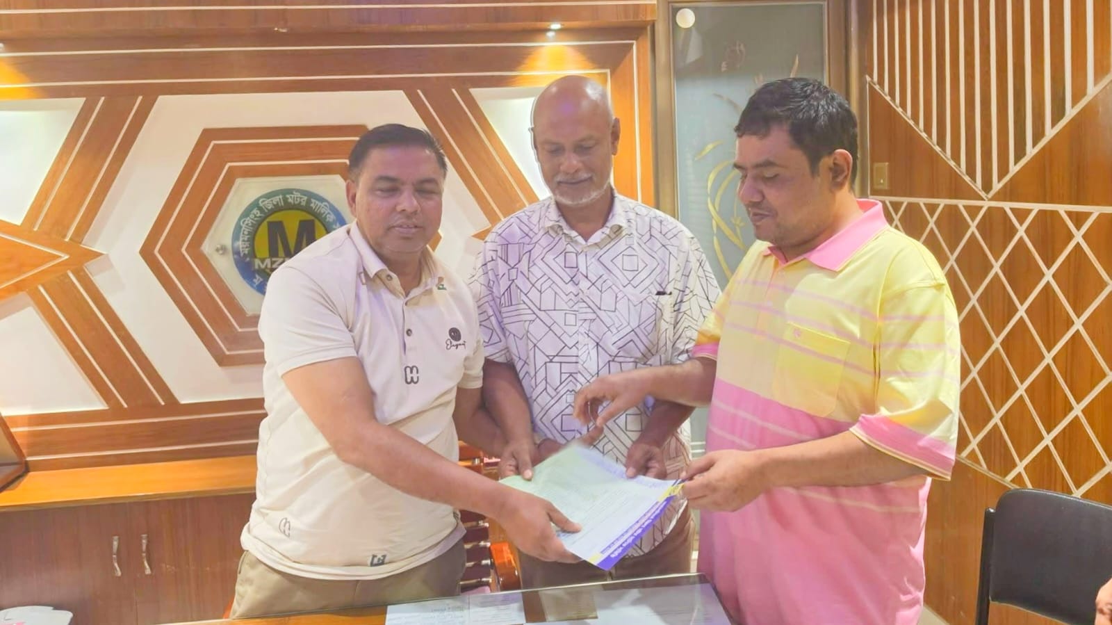 ময়মনসিংহ জিলা মটর মালিক সমিতি ভালুকা শাখার কমিটি অনুমোদন, সভাপতি মোঃ আতিকুল্লাহ পাঠান, সাধারণ সম্পাদক মোঃ আব্দুল্লাহ বিন মনির