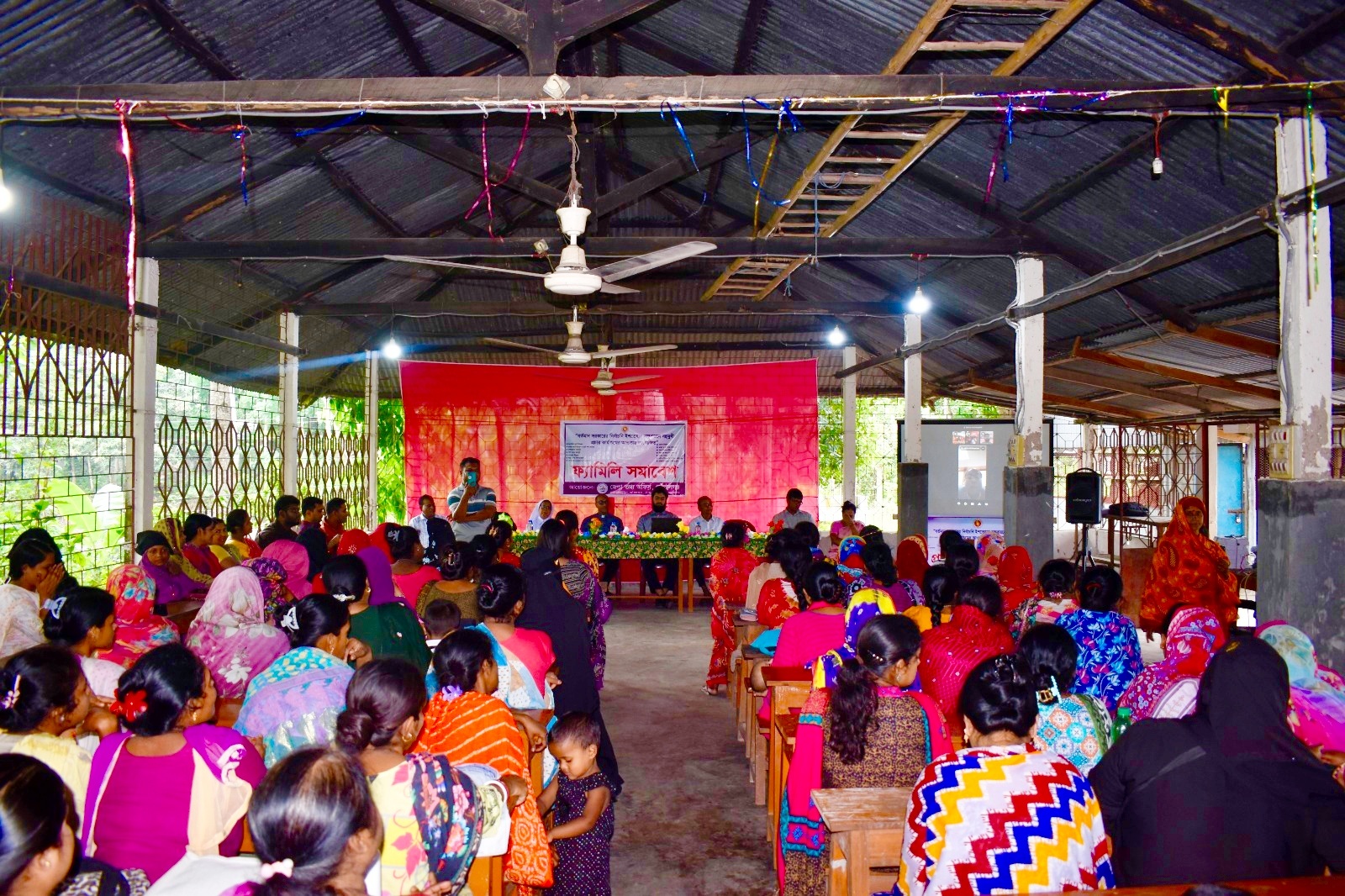 গোপালগঞ্জ জেলা তথ্য অফিসের আয়োজনে ফ্যামিলি সমাবেশ অনুষ্ঠিত