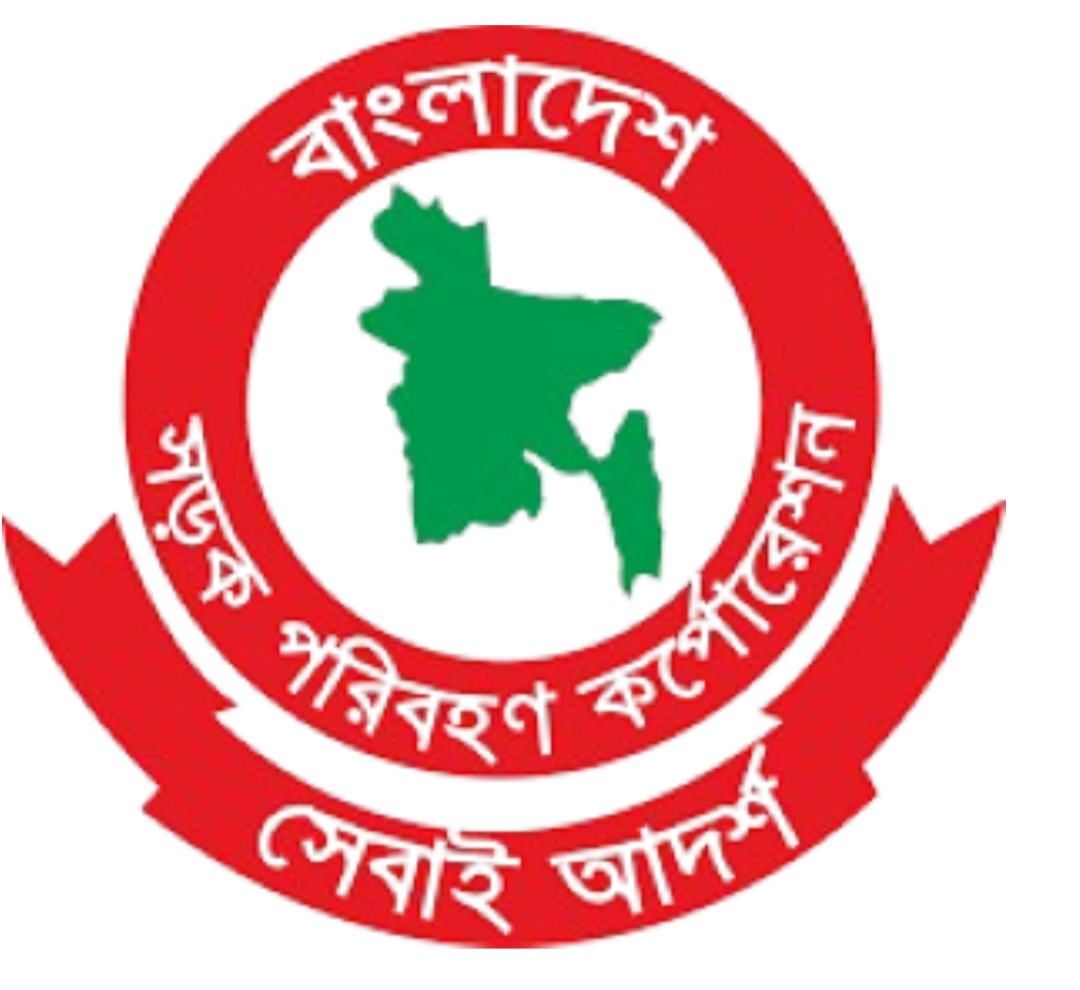বিআরটিসি ম্যানেজার প্রশাসনের বিরুদ্ধে ফাইল আটকে রাখার গুরুতর অভিযোগ