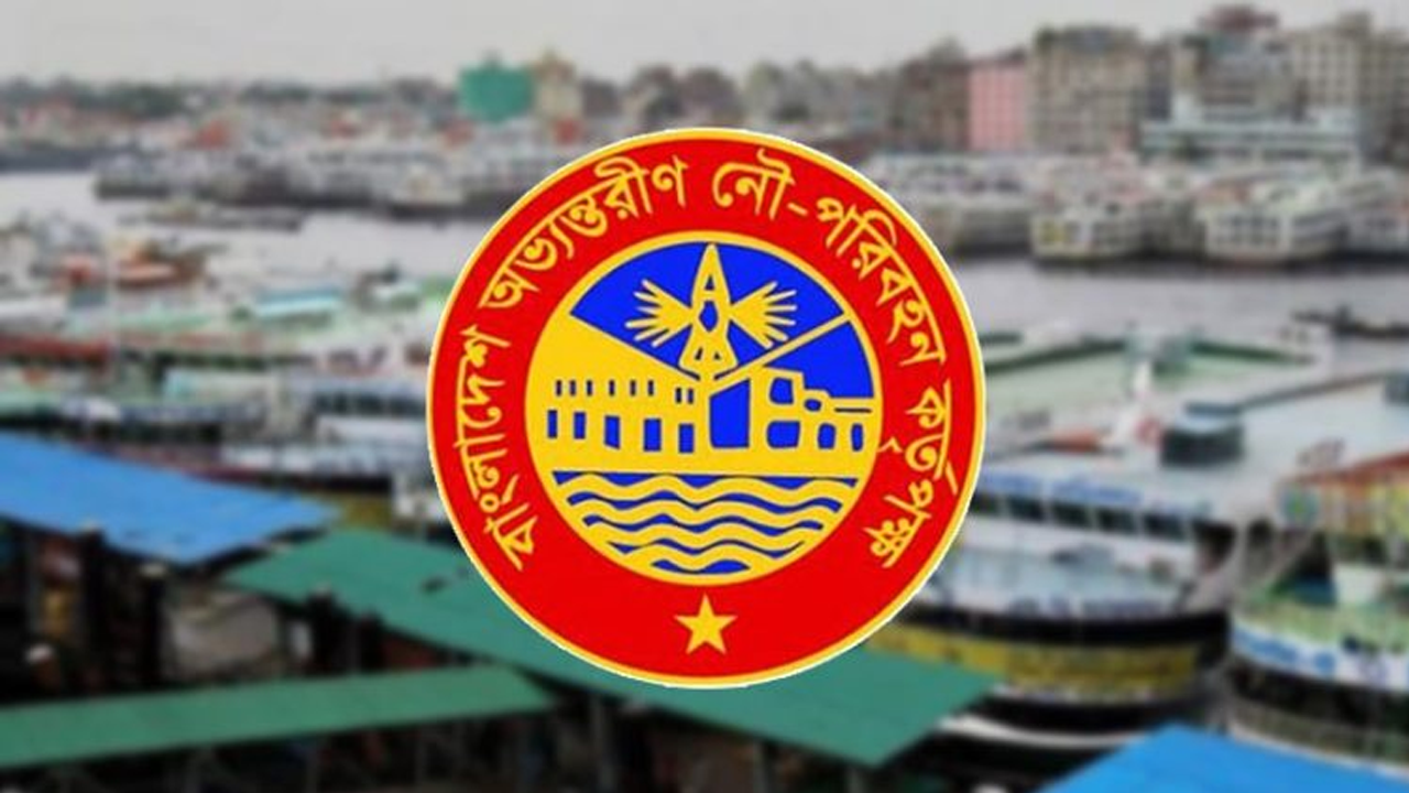 দুদকের অনুসন্ধানে বিআইডব্লিউটিএর পল্টিবাজ আরিফ উদ্দিন সিন্ডিকেট : হাজার কোটি টাকার লুটপাট : দখল-বাণিজ্য ও ক্ষমতার অপব্যবহারের ভয়াবহ চিত্র !