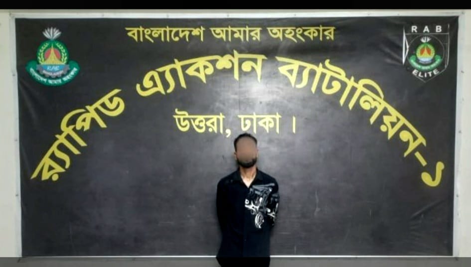 খুলনা রূপসা উপজেলার চাঞ্চল্যকর হত্যা মামলার মূলহোতা হৃদয় গ্রেফতার 