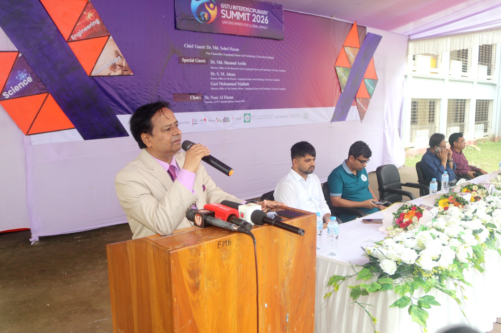 গোপালগঞ্জ বিজ্ঞান ও প্রযুক্তি বিশ্ববিদ্যালয়ে দুই দিনব্যাপী ইন্টারডিসিপ্লিনারি সামিট শুরু