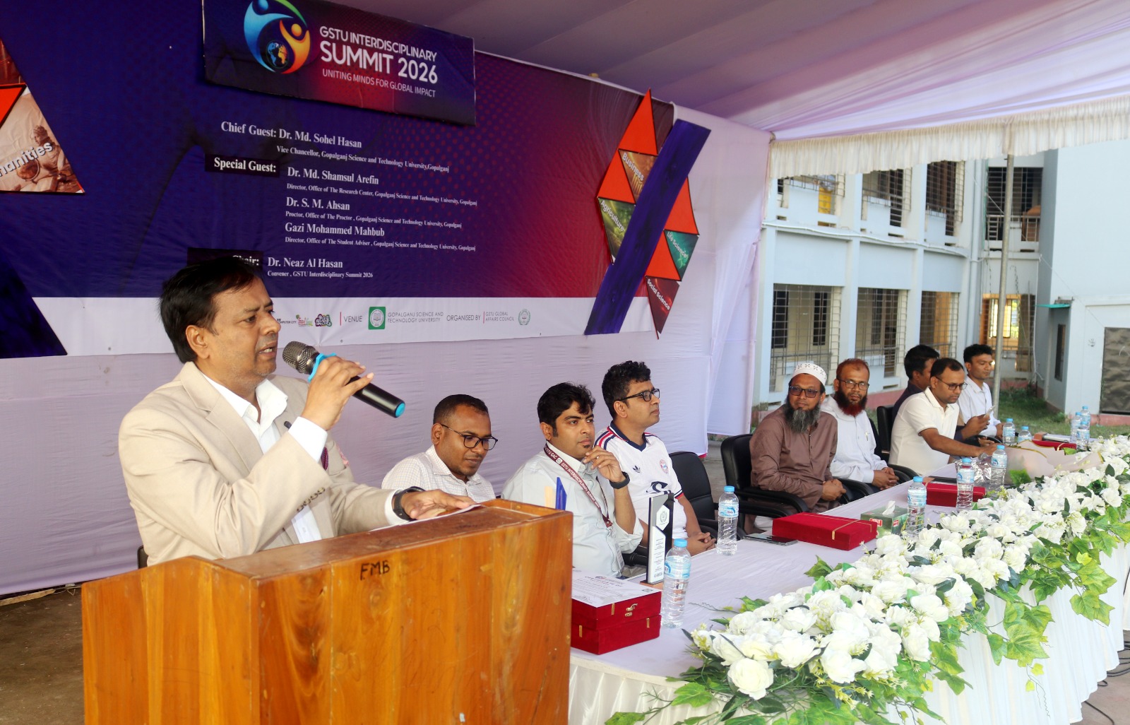 গোবিপ্রবিতে দুই দিনের গবেষণা সম্মেলন সম্পন্ন