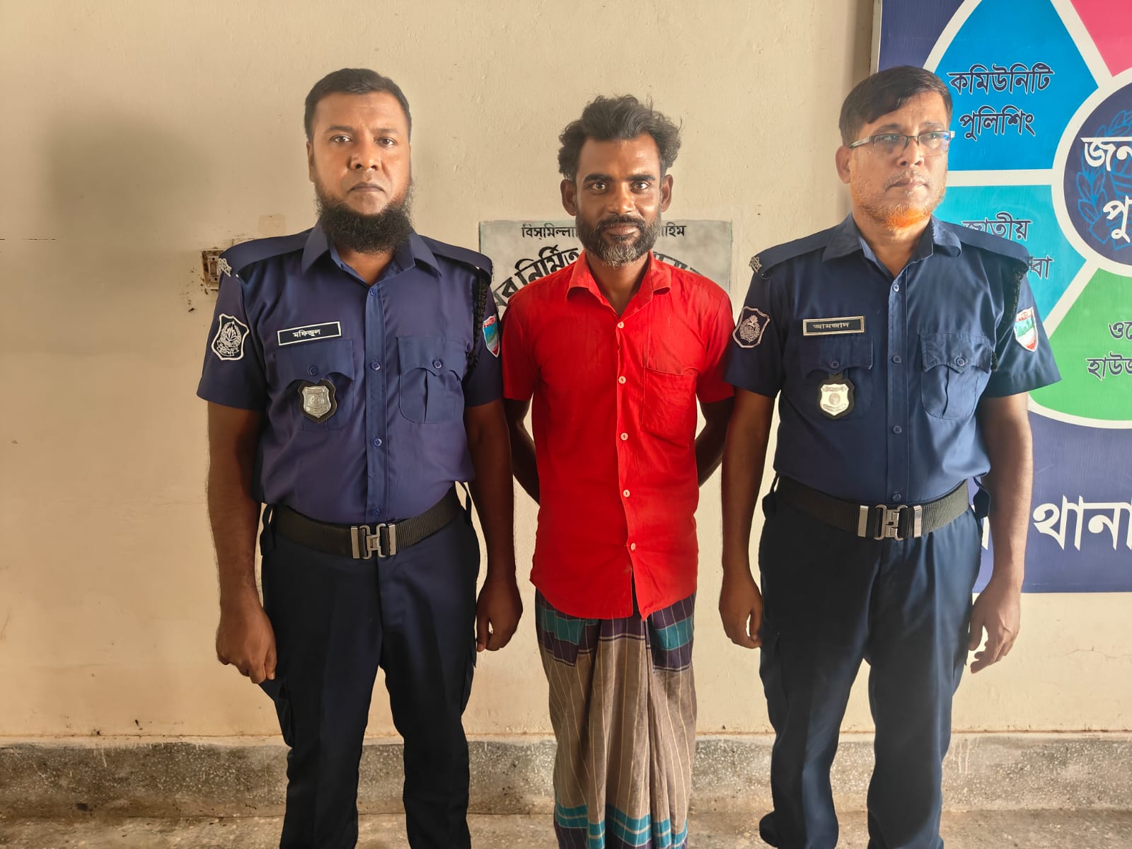 শার্শায় যাবজ্জীবন সাজাপ্রাপ্ত পলাতক আসামি গ্রেফতার