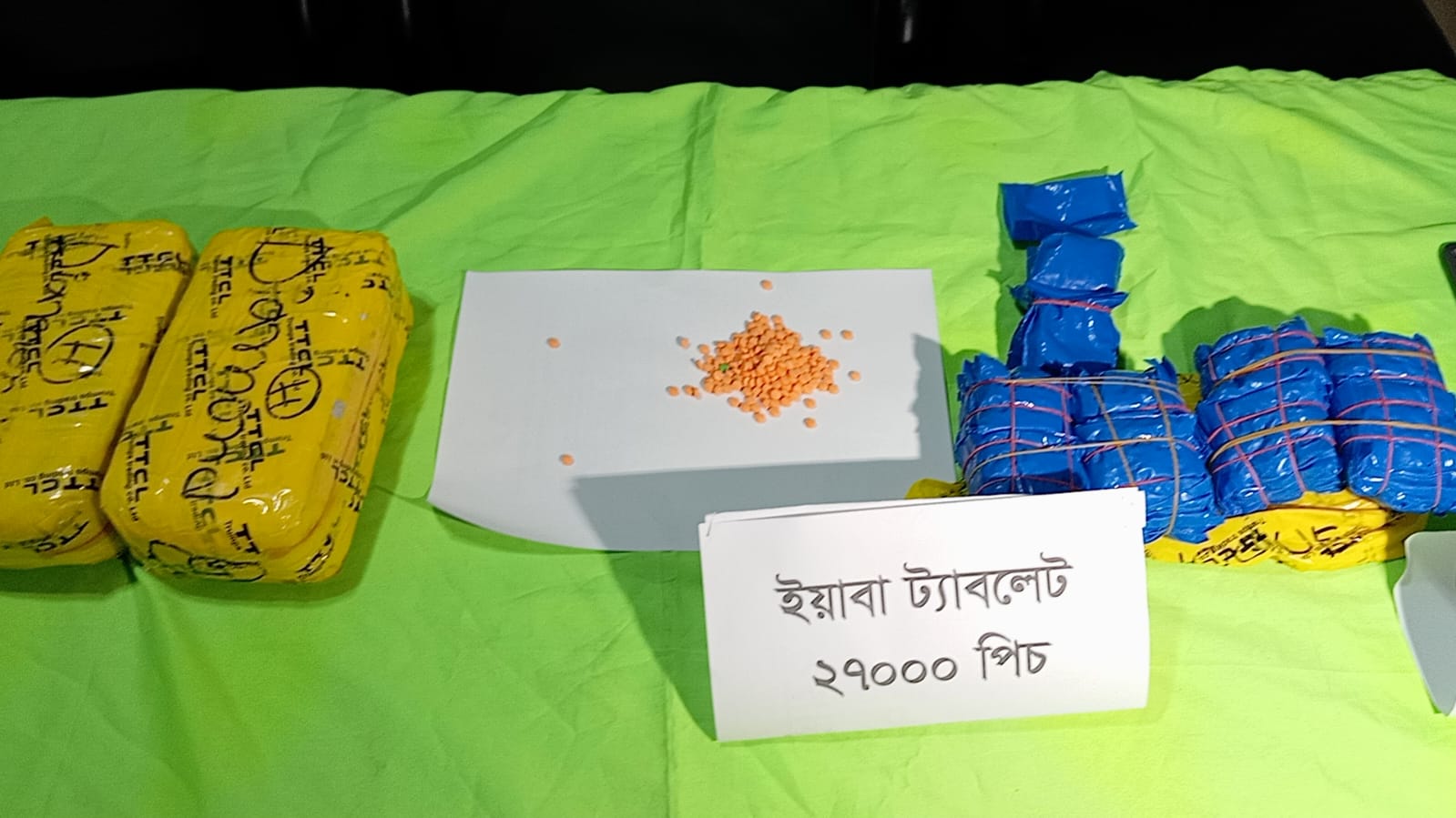 যশোরে ২৭ হাজার পিস ইয়াবাসহ কুখ্যাত মাদক ব্যবসায়ী আটক