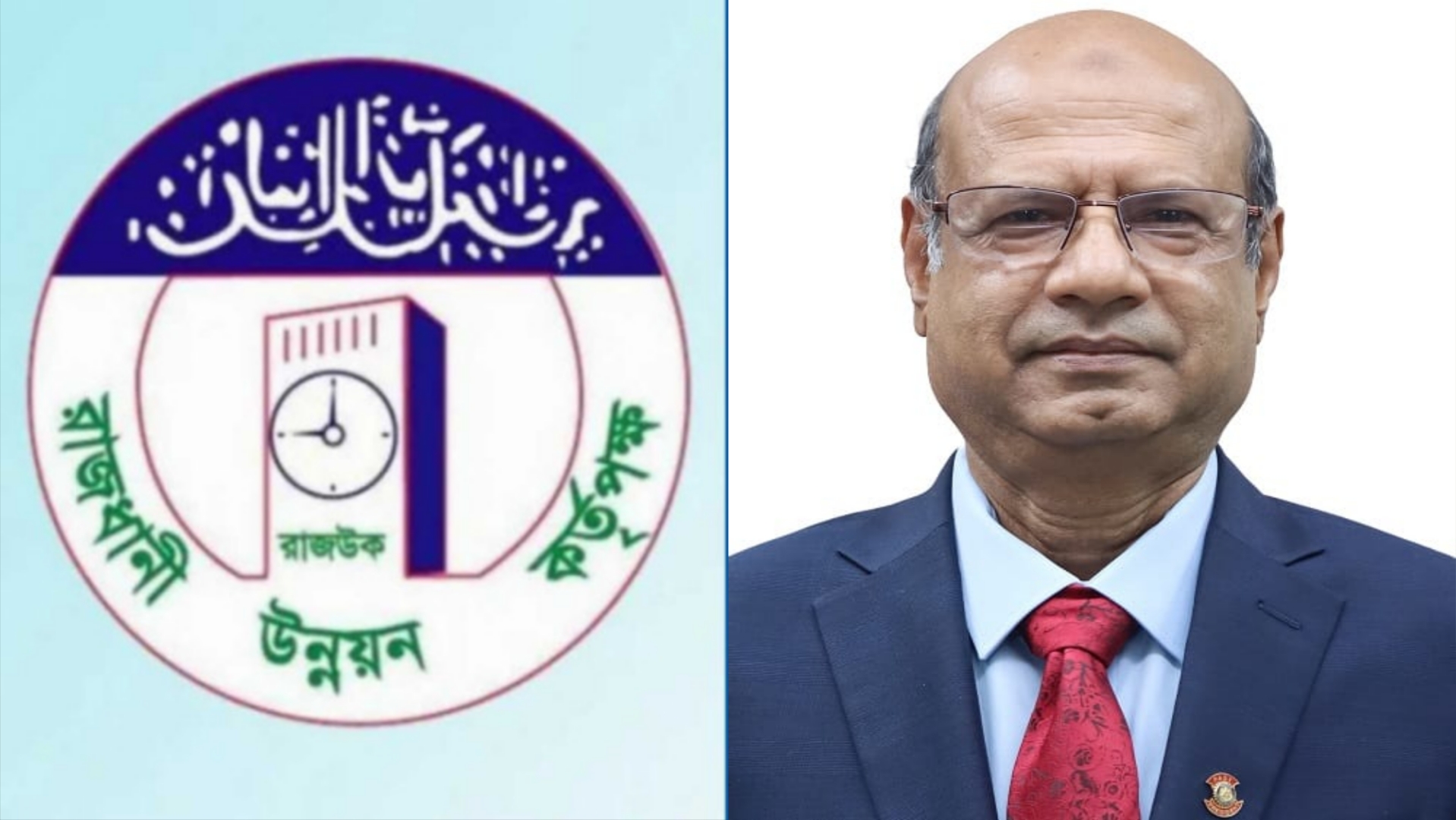 দ্বিগুণ বেড়েছে সেবার মান, সন্তুষ্ট সেবা গ্রহীতারা : রাজউকের সকল বিভাগে শৃঙ্খলা ফিরে এসেছে