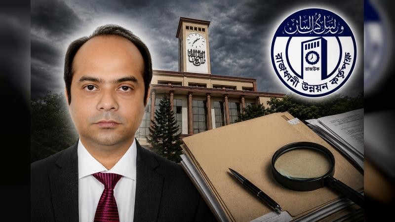 রাজউকের কর্মকর্তা পলাশ শিকদারের বিরুদ্ধে কোটি কোটি টাকার অবৈধ সম্পদ অর্জনের অভিযোগ