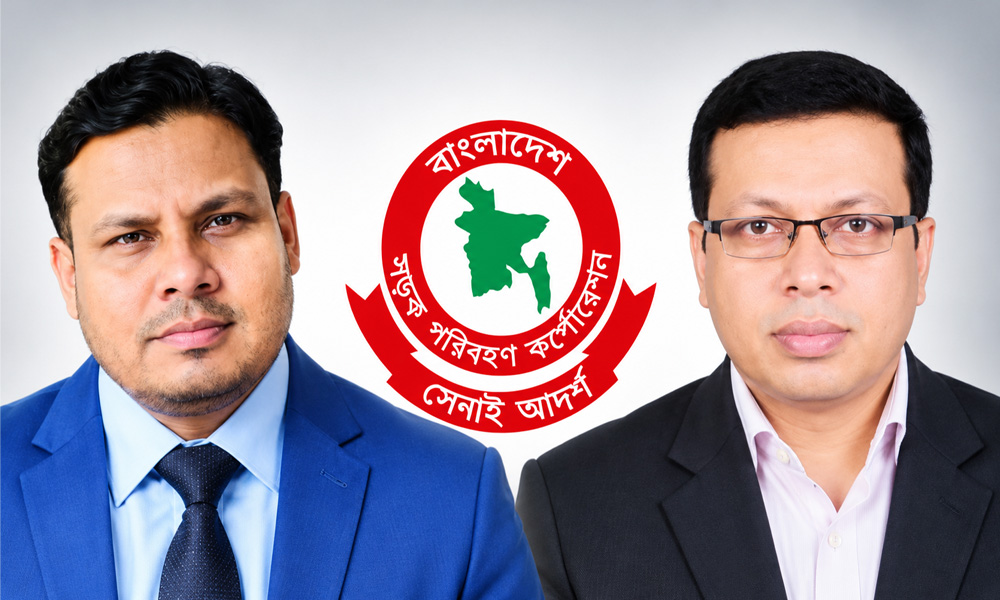 বিআরটিসিতে সিন্ডিকেটের দাপট : মফিজ-কামরুজ্জামানের বিরুদ্ধে ১৫ কোটি টাকার অনিয়মের অভিযোগ