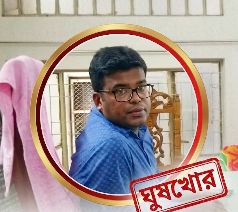 সাব-রেজিস্ট্রার মামুনের মাসে আয় কোটি টাকা
