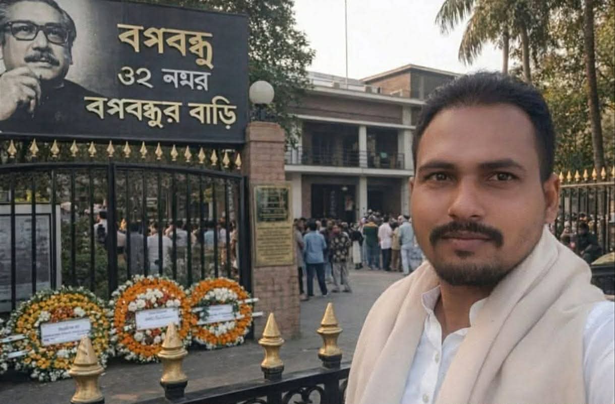 অভিযোগের মুখে হিলচিয়া বিদ্যালয়