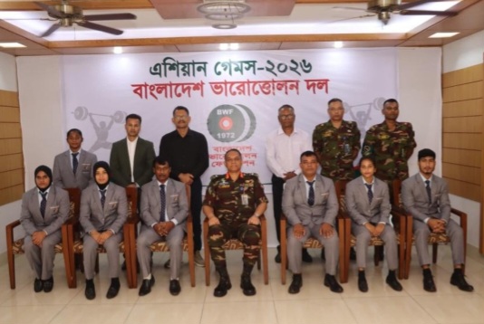 জাপানে অনুষ্ঠিত ২০ তম এশিয়ান গেমসে অংশগ্রহনকারী ভারোত্তোলন খেলোয়ারদের সাথে সভাপতির মতবিনিময়