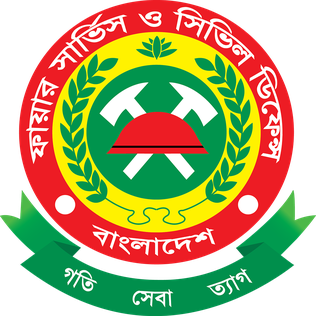 নারায়ণগঞ্জের ফতুল্লা ফায়ার স্টেশনে লিডার মোস্তফার ফায়ার সাইসেন্স বাণিজ্য : যেন অধরা তার অপরাধ