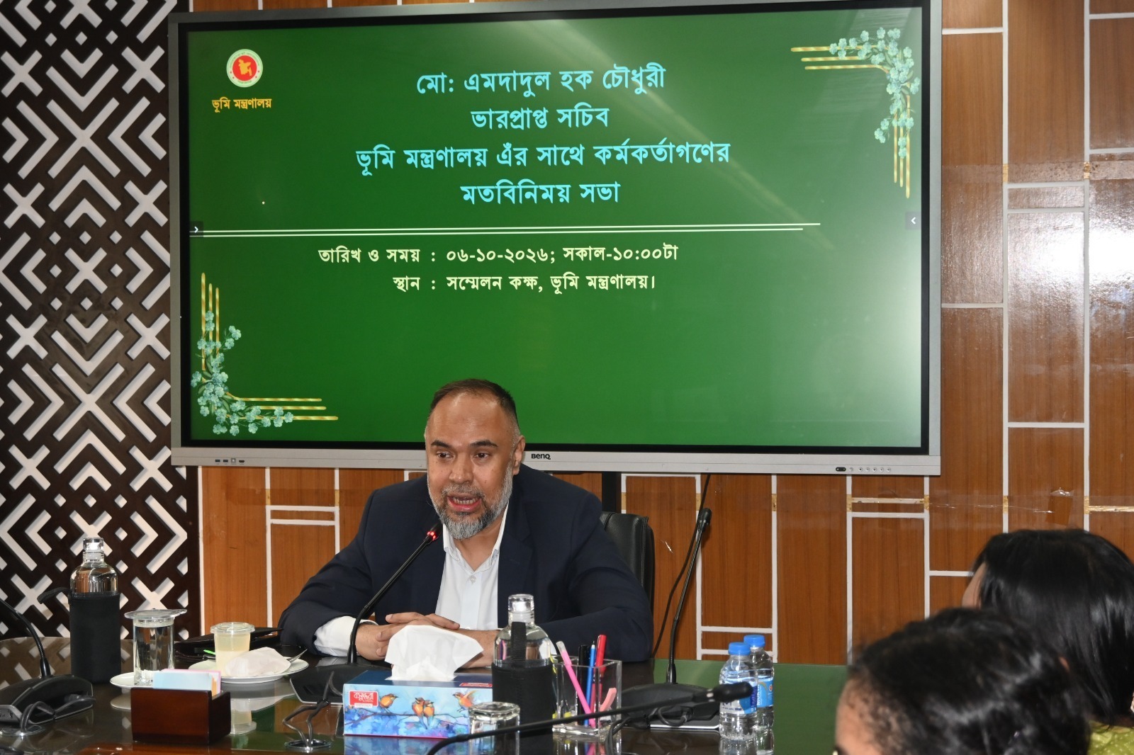ভূমি মন্ত্রণালয়ের ভারপ্রাপ্ত সচিব হিসেবে দায়িত্ব গ্রহণ করলেন মো. এমদাদুল হক চৌধুরী