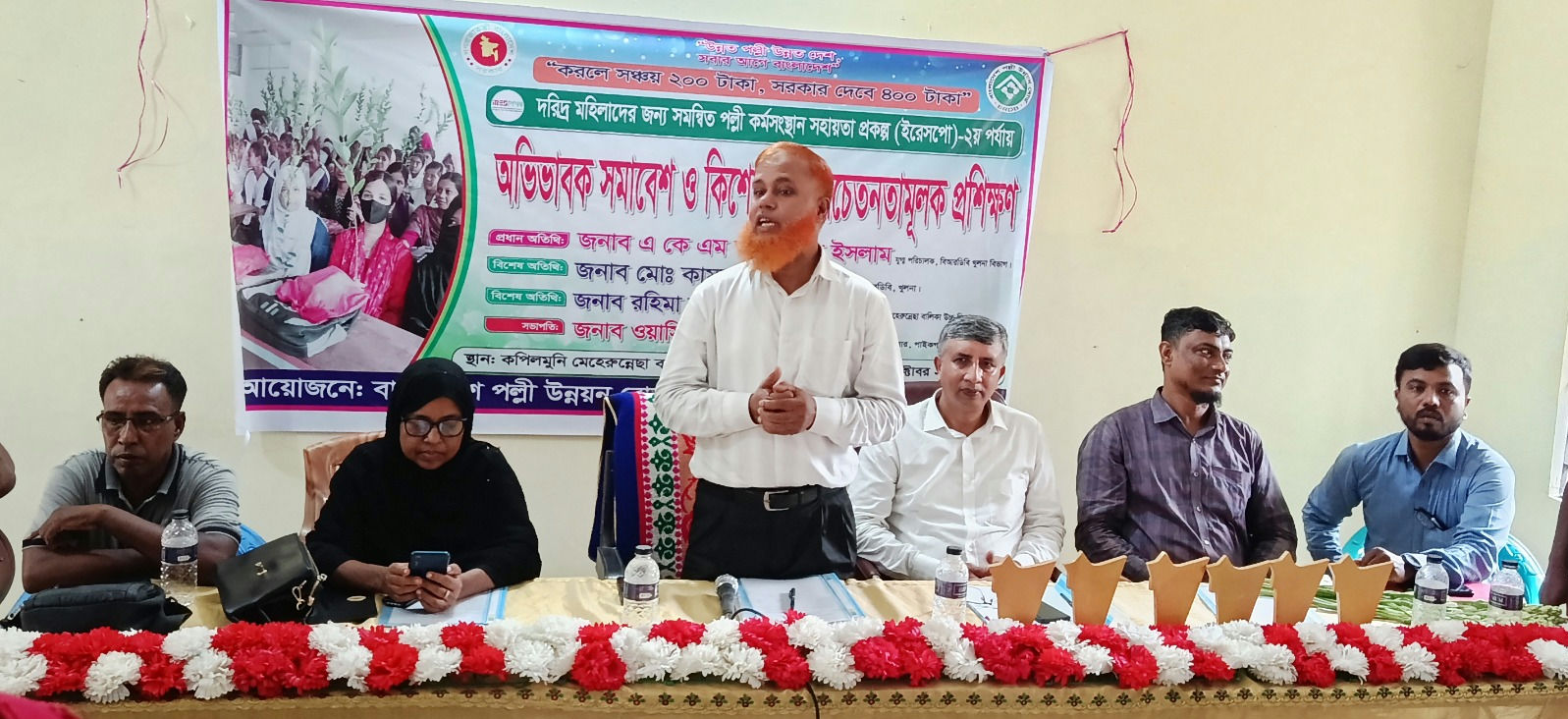 পাইকগাছার কপিলমুনি মেহেরুন্নেছা বালিকা বিদ্যালয়ে অভিভাবক সমাবেশ অনুষ্ঠিত