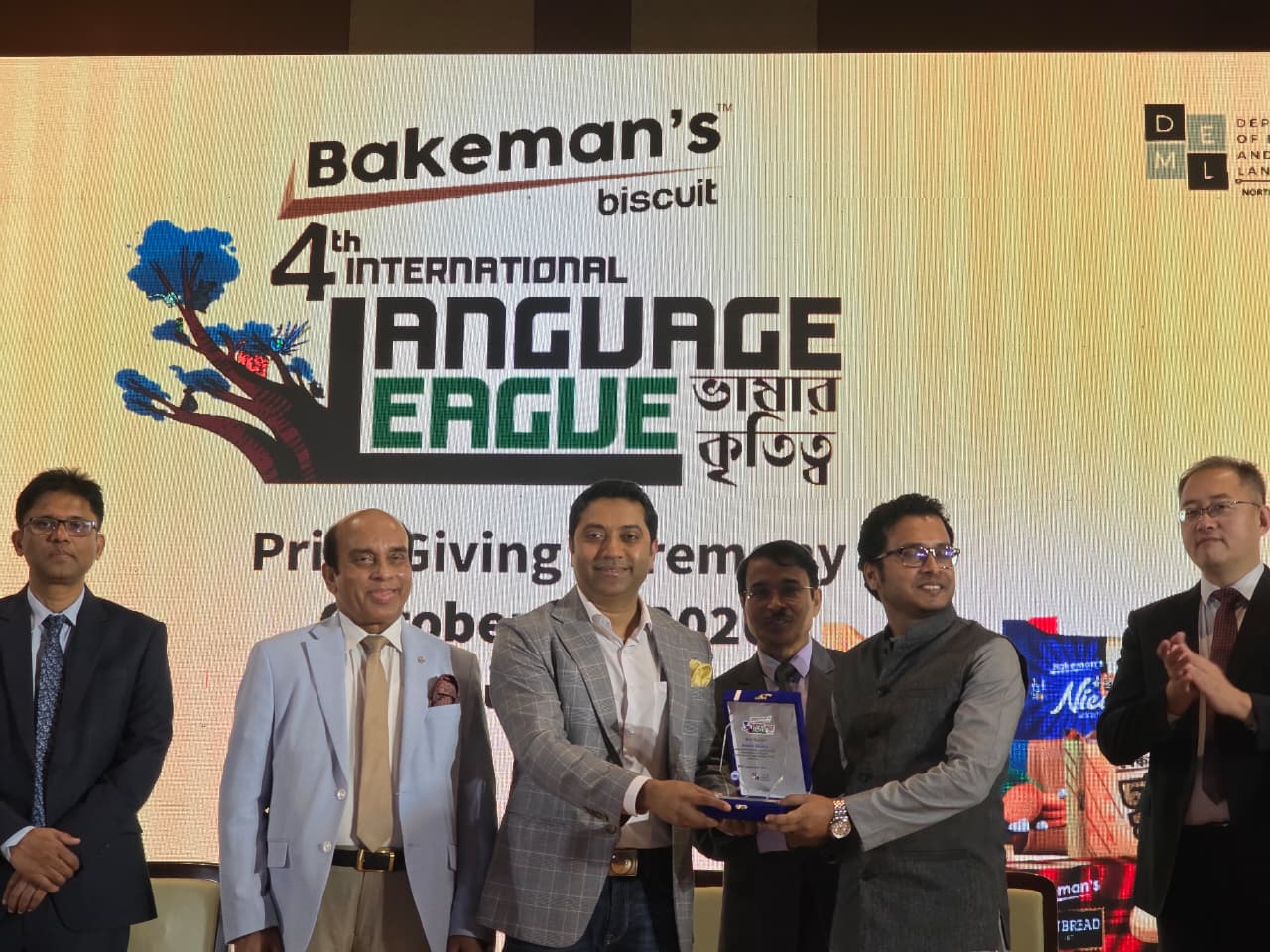 ভাষাদক্ষতা ও কারিগরি জ্ঞানের সমন্বয়েই এগোবে বাংলাদেশের অর্থনীতি : প্রতিমন্ত্রী ববি হাজ্জাজ