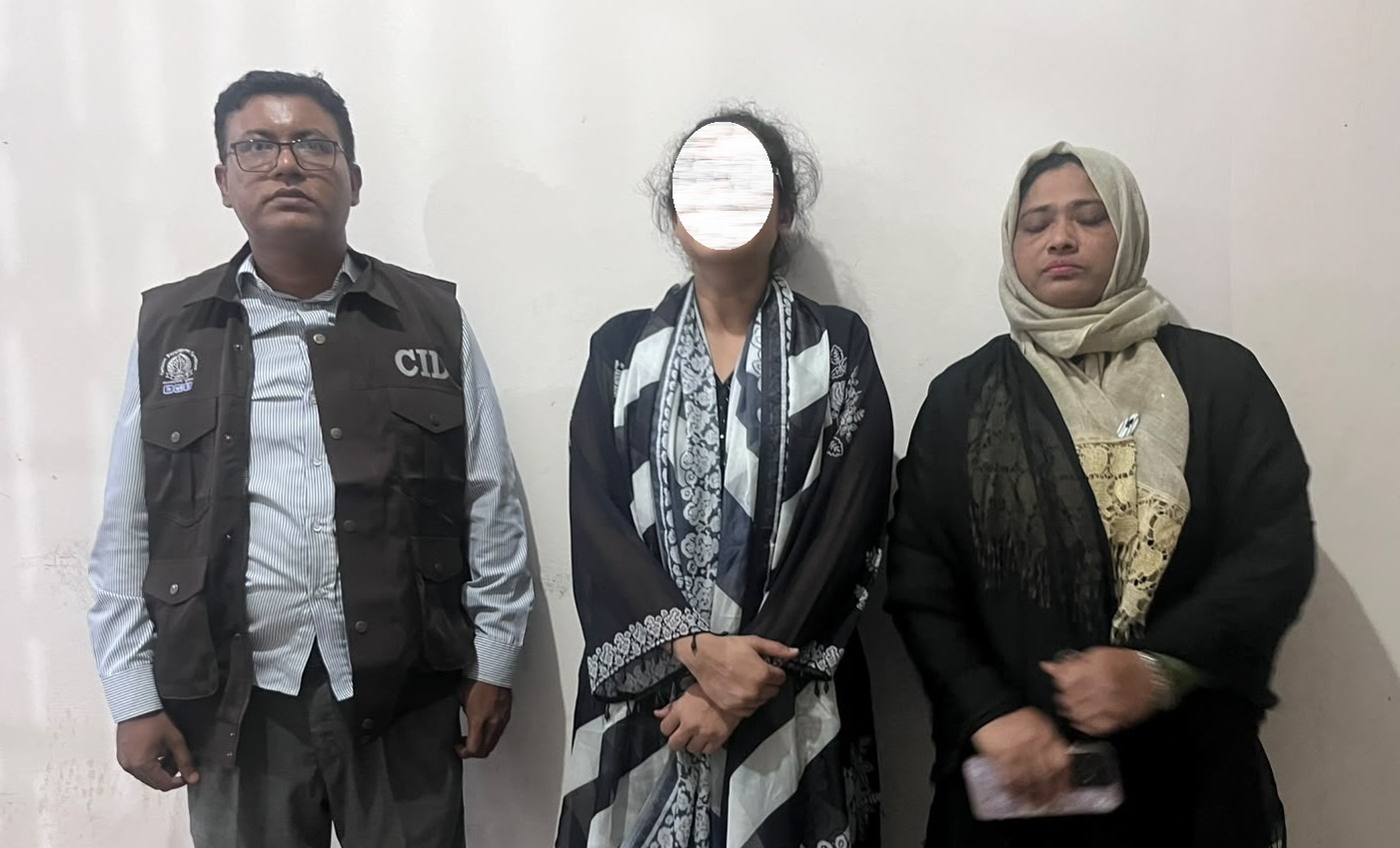 নেদারল্যান্ডস ভিত্তিক প্রতিষ্ঠানের ওয়েবসাইট নকল করে চাকরির প্রলোভন দেখিয়ে প্রতারণা, চক্রের নারী সদস্য গ্রেফতার