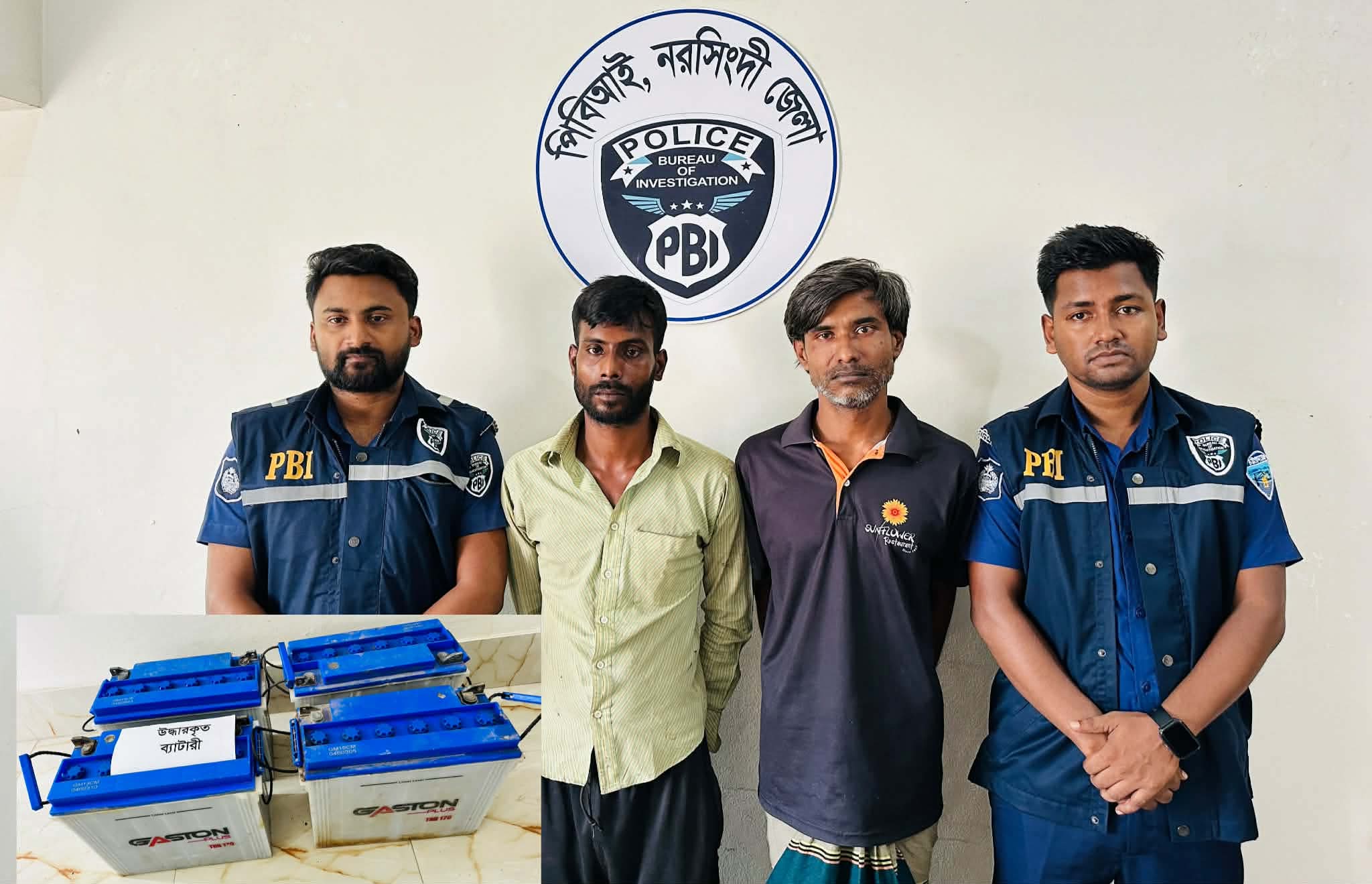 বিলের কচুরিপানায় কিশোরের লাশ, পিবিআইয়ের তদন্তে বেরিয়ে এলো হত্যার কারণ, গ্রেফতার ২