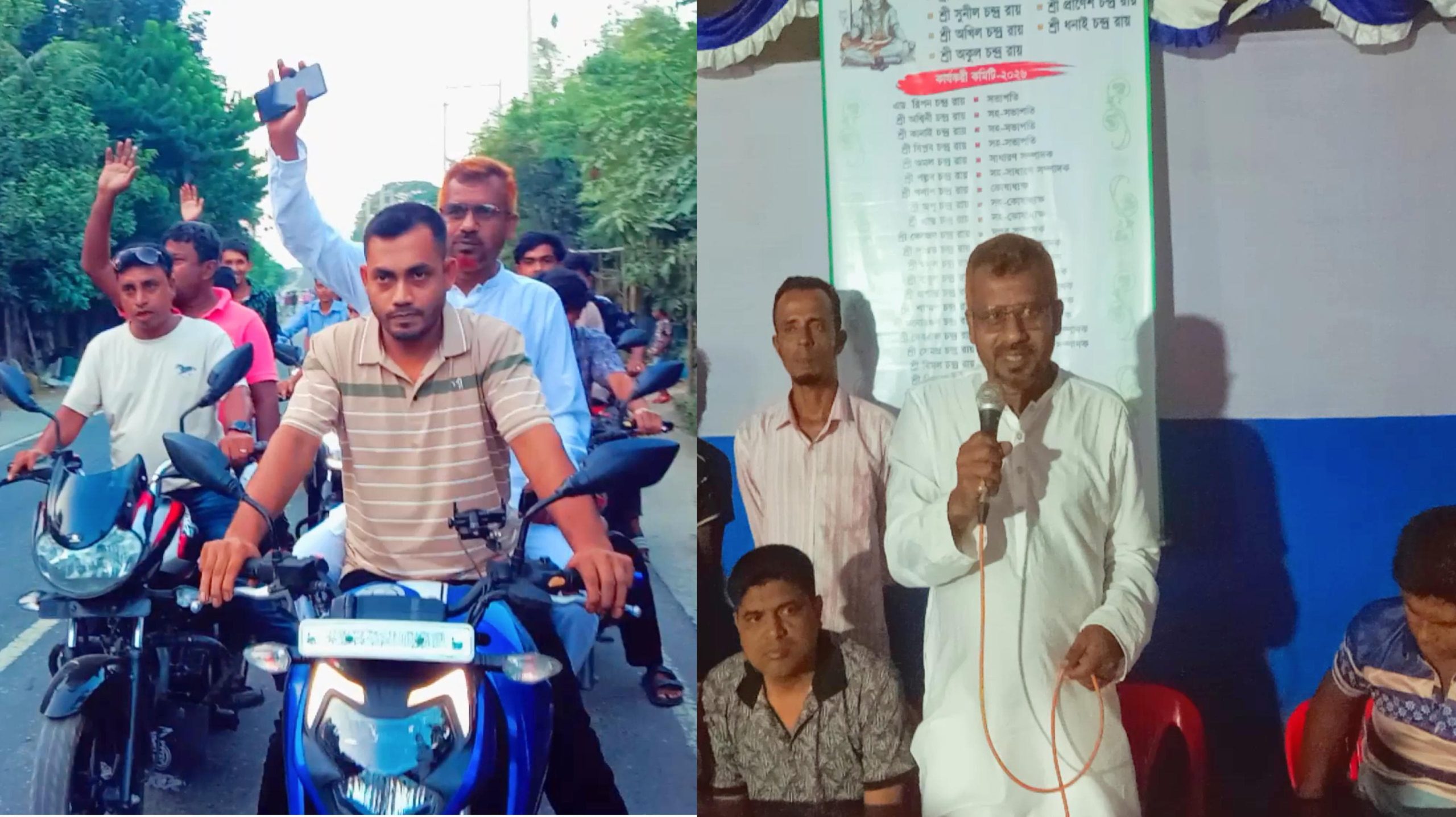 ধীতপুরের মণ্ডপে মণ্ডপে ইউপি চেয়ারম্যান পদপ্রার্থী নাজিম উদ্দিনের শুভেচ্ছা বিনিময় ও অনুদান প্রদান