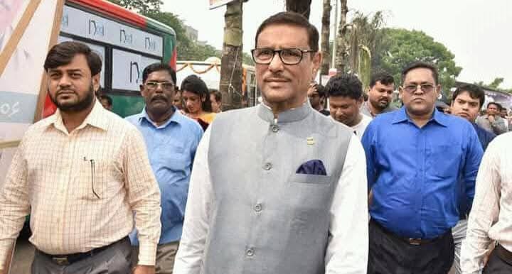 পতিত ফ্যাসিস্টদের দোসর বিআরটিসির ডিজিএম মনিরুজ্জামানের বিরুদ্ধে দুদকে অভিযোগ : সুষ্ঠ তদন্তের দাবী : চলছে কমিশন বাণিজ্য