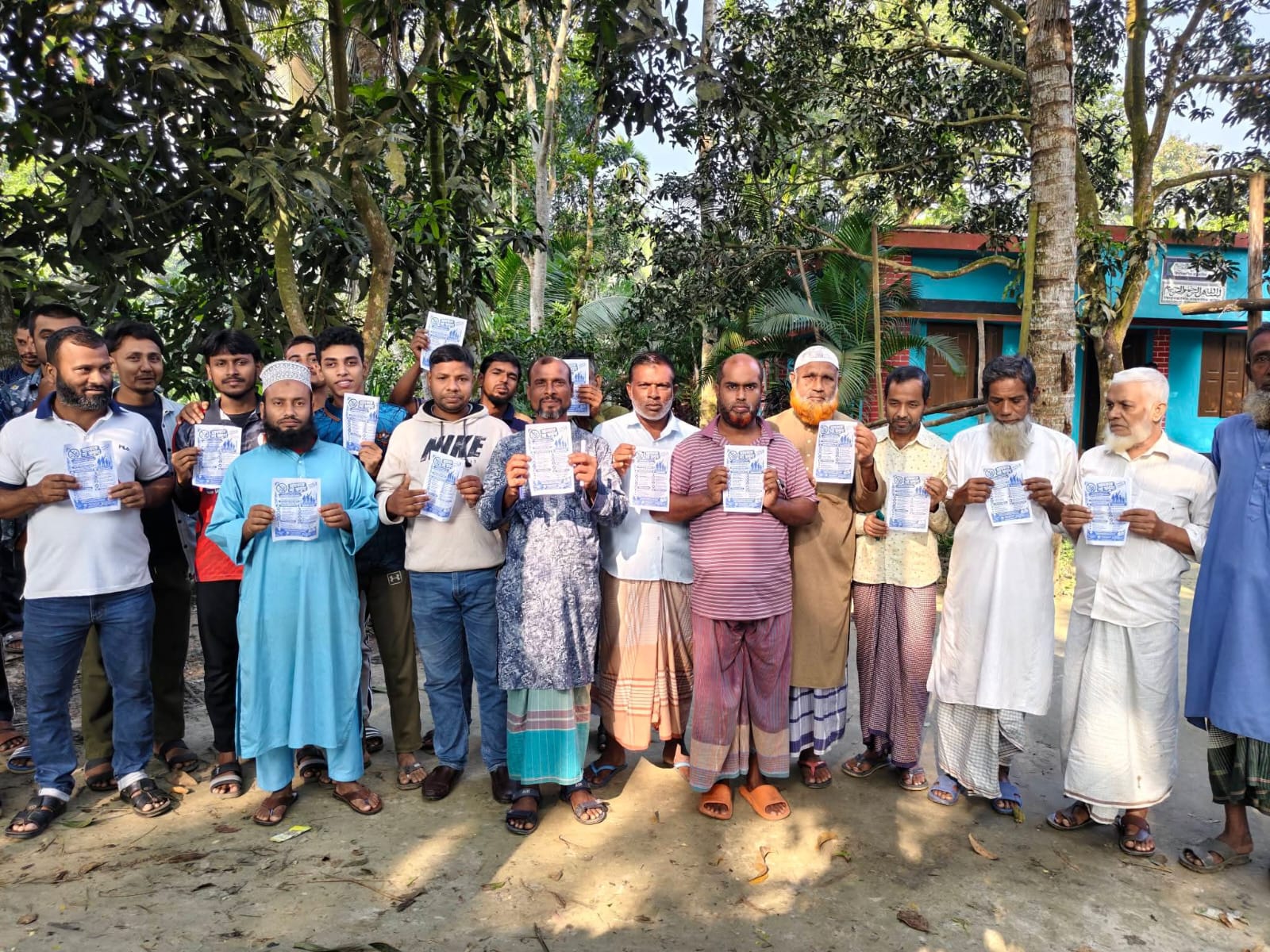 মাগুরার শ্রীপুরে তখলপুর গ্রামকে মাদকমুক্ত করতে গ্রামবাসীর ব্যতিক্রমী প্রচার অভিযান