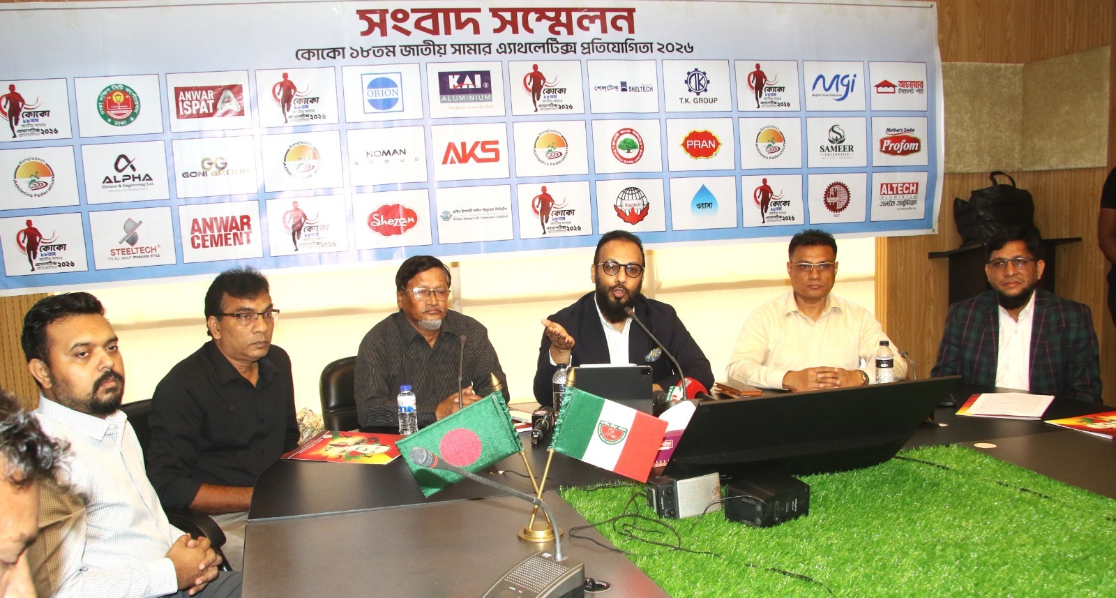 কোকো ১৮তম জাতীয় সামার এ্যাথলেটিক্স প্রতিযোগিতা-২০২৬