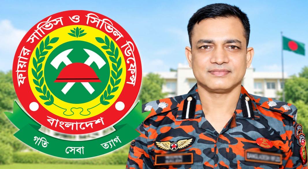 ফায়ার সার্ভিসের ঢাকা বিভাগের ডিডি ছালেহ উদ্দিনের বিরুদ্ধে দৈনিক ১০ লাখ টাকা ঘুষ বাণিজ্যের অভিযোগ