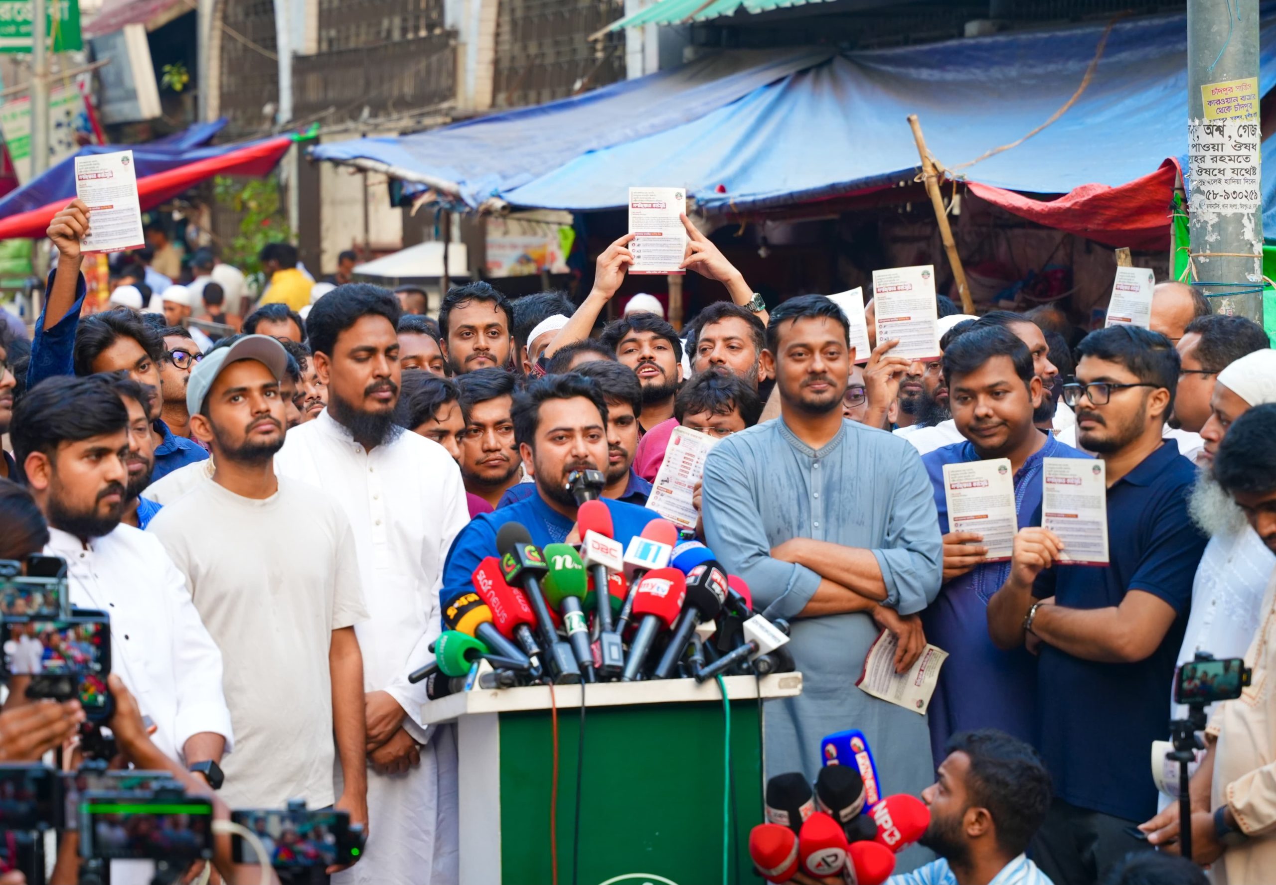 আইন-শৃঙ্খলার অবনতি ও দ্রব‍্যমূল্য বৃদ্ধিতে দেশের জনগণ অসহায়বোধ করছে : নাহিদ ইসলাম