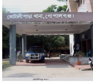 আর্থিক সুবিধার জন্য শালীনতা হানির অভিযোগ : থানায় মামলা
