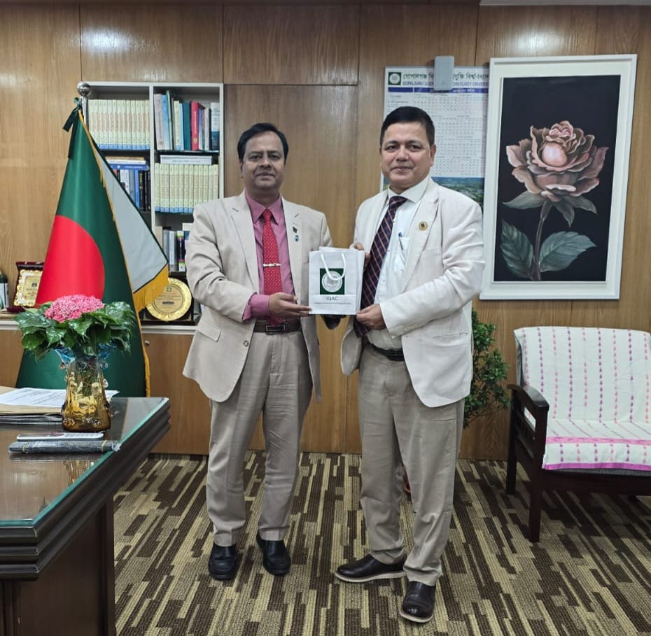 গোবিপ্রবি উপাচার্যের সঙ্গে বেরোবি উপাচার্যের সৌজন্য সাক্ষাৎ