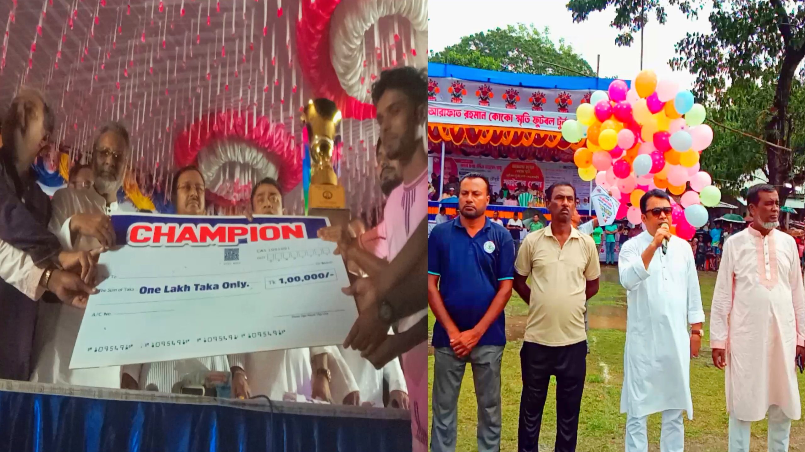 জমজমাট ফাইনাল খেলার মধ্য দিয়ে শেষ হলো আরাফাত রহমান কোকো স্মৃতি ফুটবল টুর্নামেন্ট