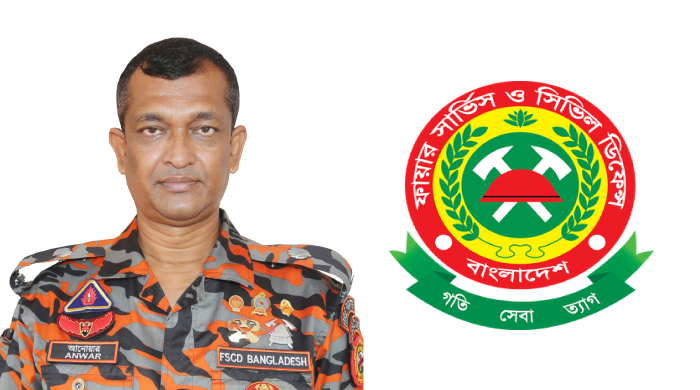 রংপুরে দায়িত্বে থেকে ঢাকায় ফ্ল্যাট দখলের অভিযোগ ফায়ার সার্ভিসের ভারপ্রাপ্ত ডিডি আনোয়ারুল হকের বিরুদ্ধে 